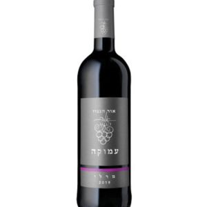 אור הגנוז - מרלו - כרם עמוקה | בד"ץ