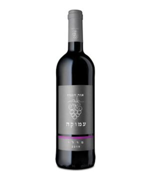 אור הגנוז - מרלו - כרם עמוקה | בד"ץ