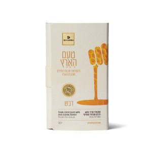 דה קרינה - טעם הארץ - דבש - פרווה | בד״ץ