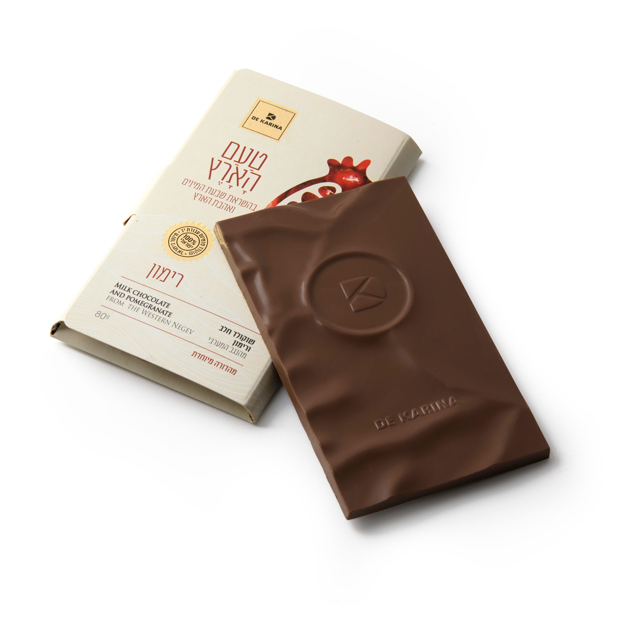 דה קרינה - טעם הארץ - רימון - חלבי | בד״ץ – תמונה 2