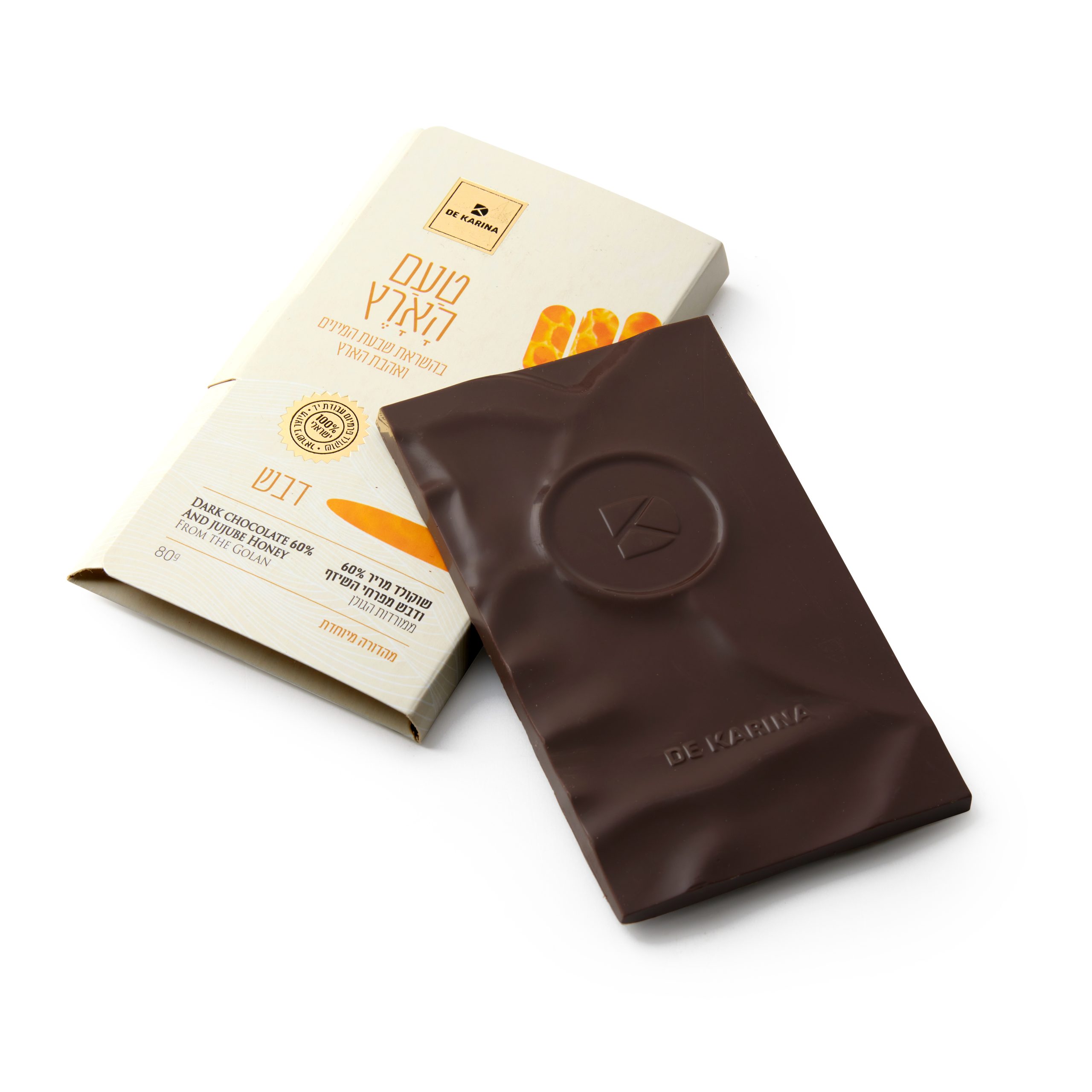 דה קרינה - טעם הארץ - דבש - פרווה | בד״ץ – תמונה 2