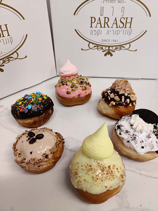 מארז 6 סופגניות מיוחדות | בד״ץ