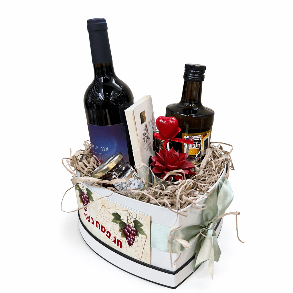 מארז קסם של חג